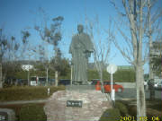 Bokusui Monument