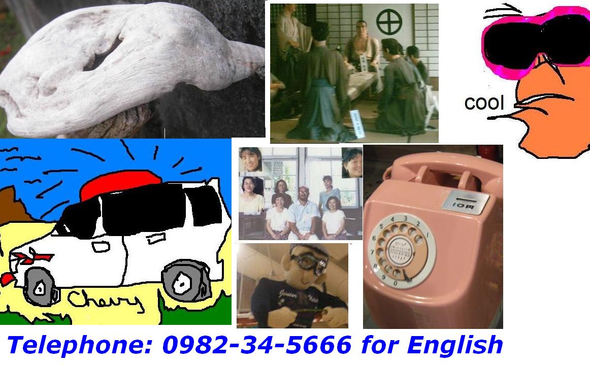 English Teacher from California Tel: 0982-34-5666 