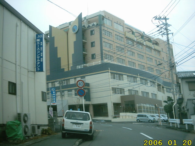 midorigaoka_hospital.jpg